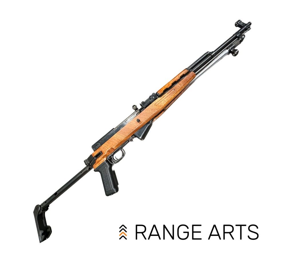 Chinese SKS 7.62×39 Semi-Auto Rifle with Hush Side-Folding Stock at Range Arts