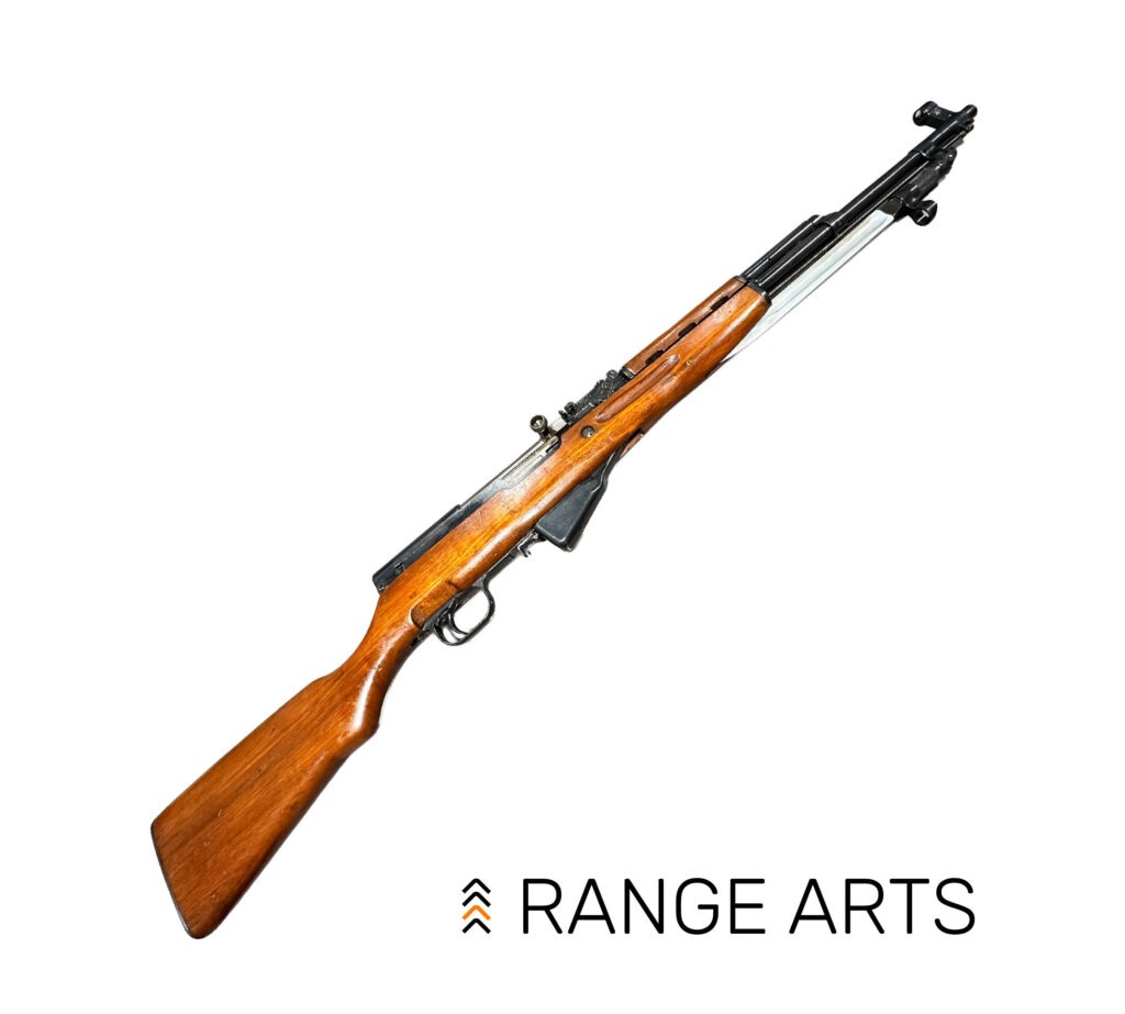 Chinese SKS 7.62×39 Semi-Auto Rifle All Matching Like New Blade Bayonet Fixed Stock at Range Arts