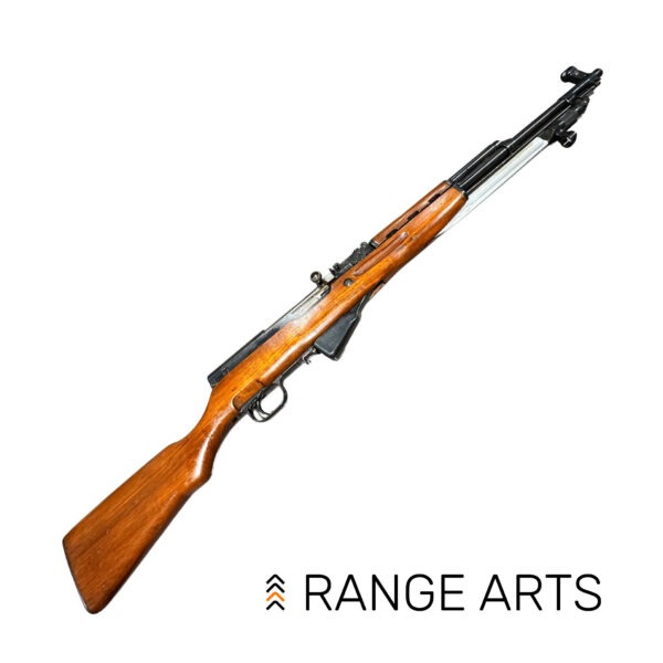 Chinese SKS 7.62×39 Semi-Auto Rifle All Matching Like New Blade Bayonet Fixed Stock at Range Arts