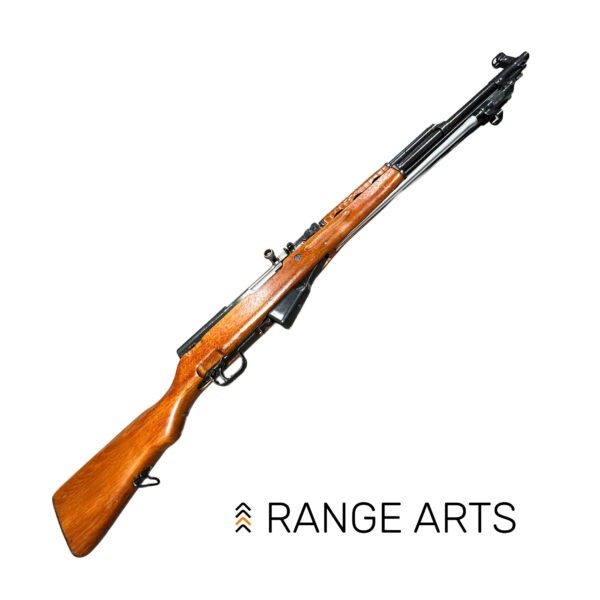 Chinese SKS 7.62×39 Semi-Auto Rifle with Ribbed “French Tickler” Handguard at Range Arts