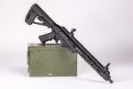 ADLER RF224 TACTICAL 22LR 11.7" - Image 9