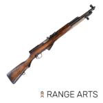Soviet SKS W/Hardwood Stock 7.62X39, 20”