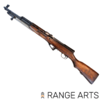 Soviet SKS W/Hardwood Stock 7.62X39, 20” - Image 2