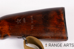 Russian SKS-45 1954 Tula Production, All matching Excellent conditions, 7.62x39 20'' - Image 7