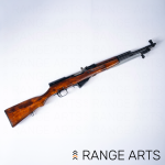 Soviet SKS W/Hardwood Stock 7.62X39, 20" All Matching Apart from Magazine