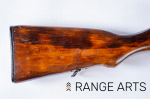 Soviet SKS W/Hardwood Stock 7.62X39, 20" All Matching Apart from Magazine - Image 2