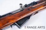 Soviet SKS W/Hardwood Stock 7.62X39, 20" All Matching Apart from Magazine - Image 5